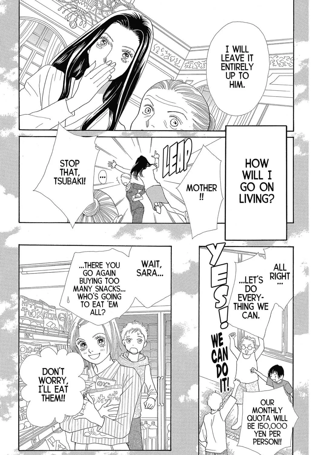Read Hana Yori Dango chapter 203 image 4 on Lezhin