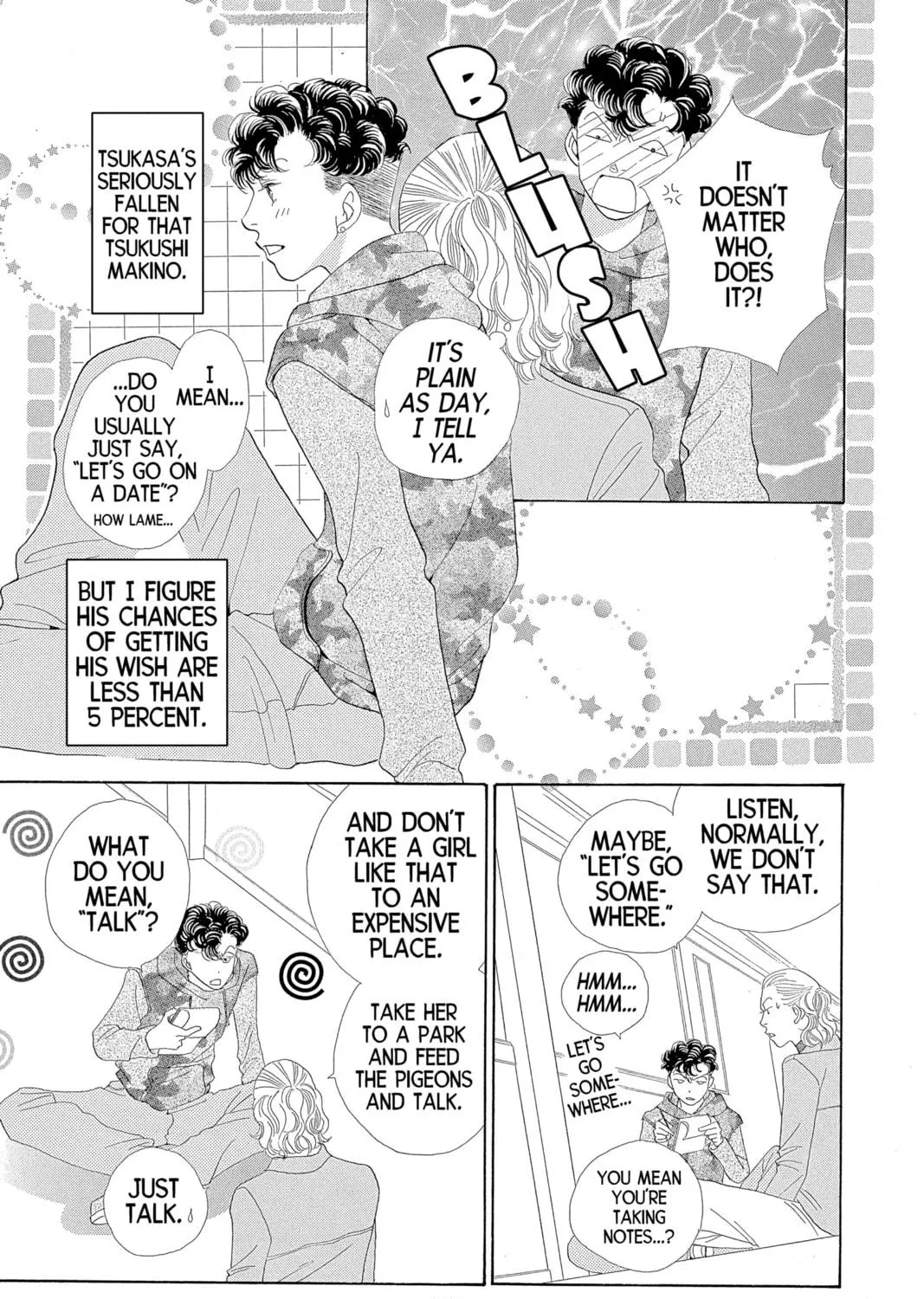 Read Hana Yori Dango chapter 203 image 40 on Lezhin