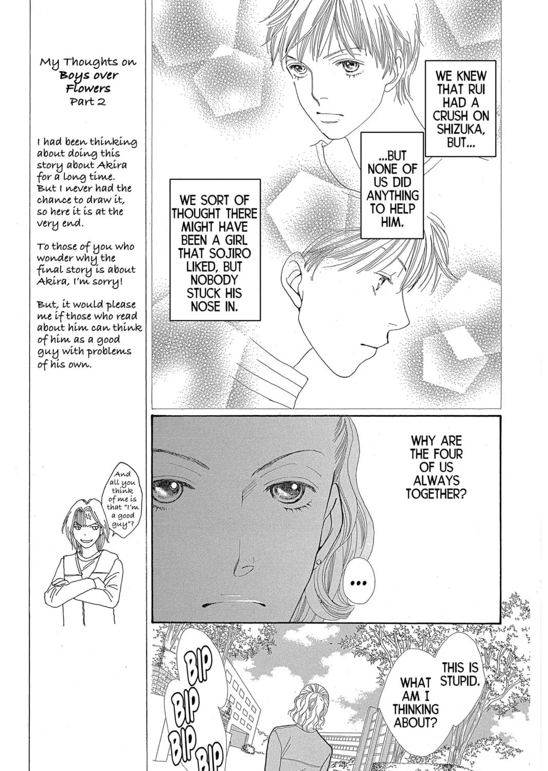 Read Hana Yori Dango chapter 203 image 52 on Lezhin