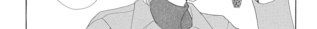 Read Hana Yori Dango chapter 203 image 55 on Lezhin