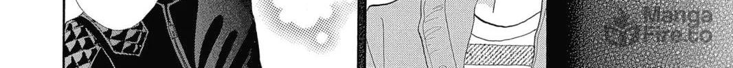 Read Hana Yori Dango chapter 203 image 71 on Lezhin