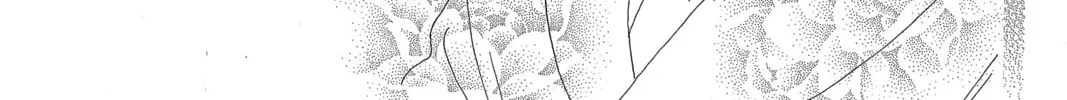 Read Hana Yori Dango chapter 203 image 75 on Lezhin