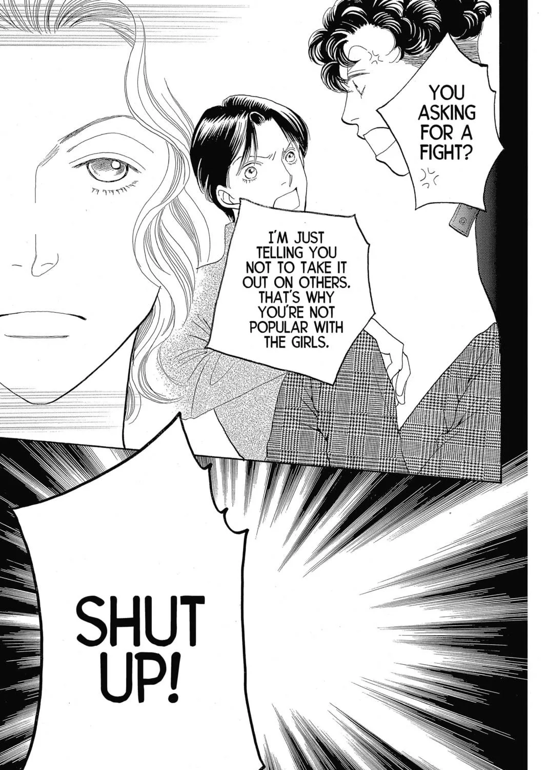 Read Hana Yori Dango chapter 203 image 76 on Lezhin