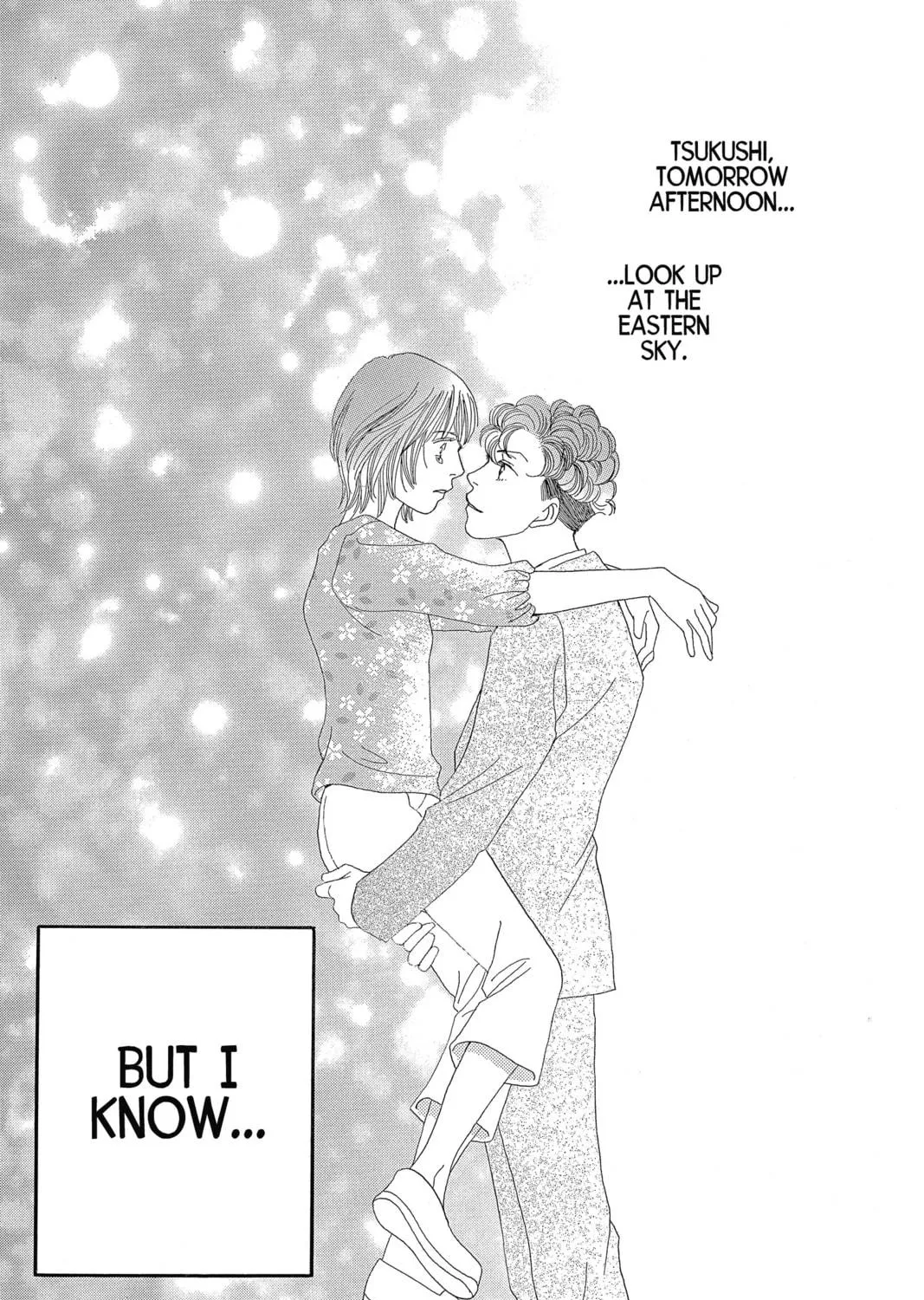 Read Hana Yori Dango chapter 203 image 8 on Lezhin