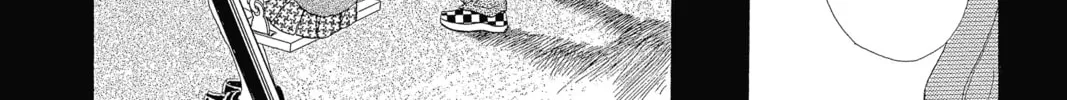Read Hana Yori Dango chapter 203 image 87 on Lezhin