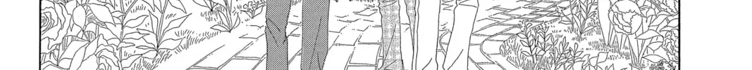 Read Hana Yori Dango chapter 203 image 97 on Lezhin