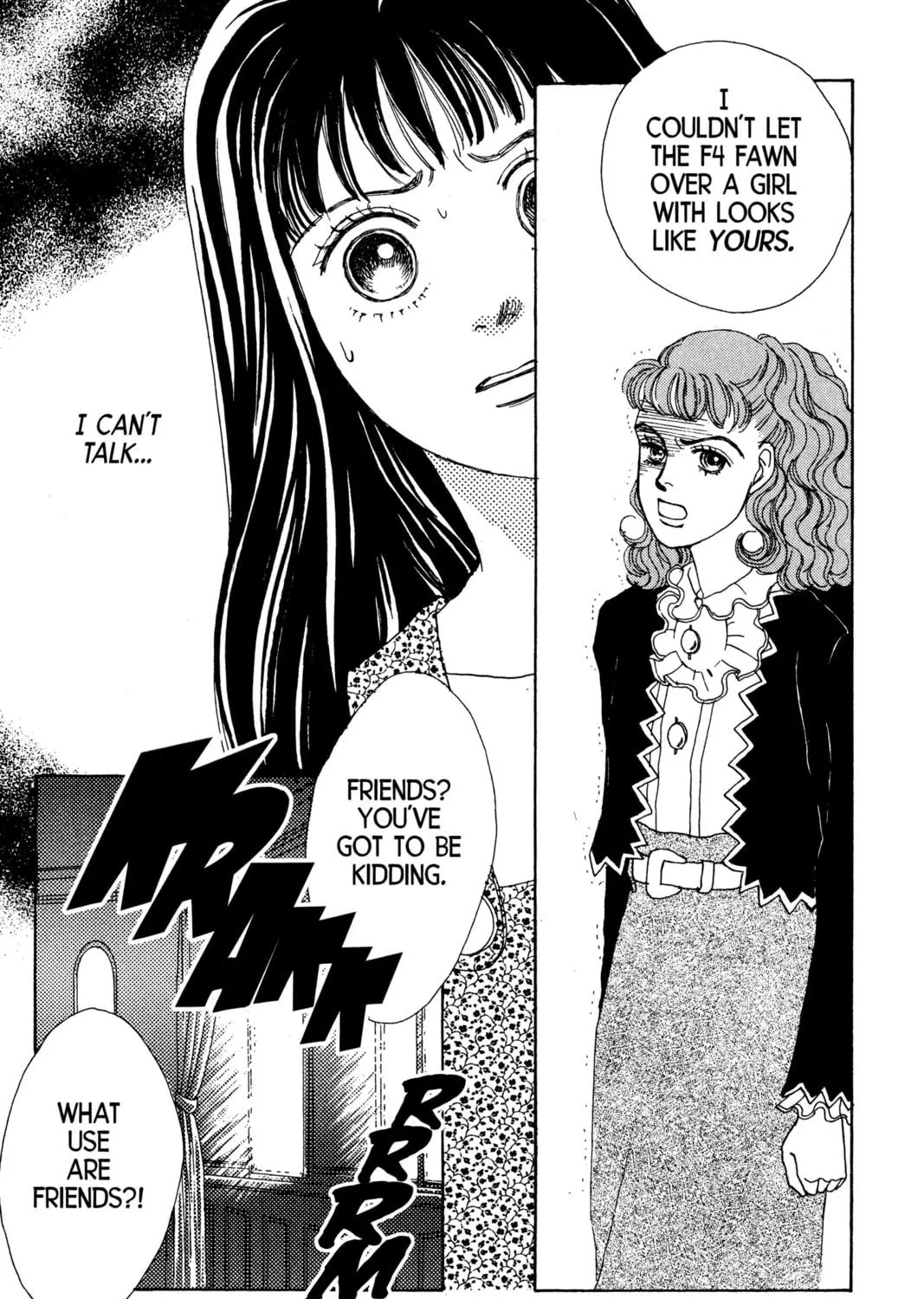 Read Hana Yori Dango chapter 21 image 40 on Lezhin