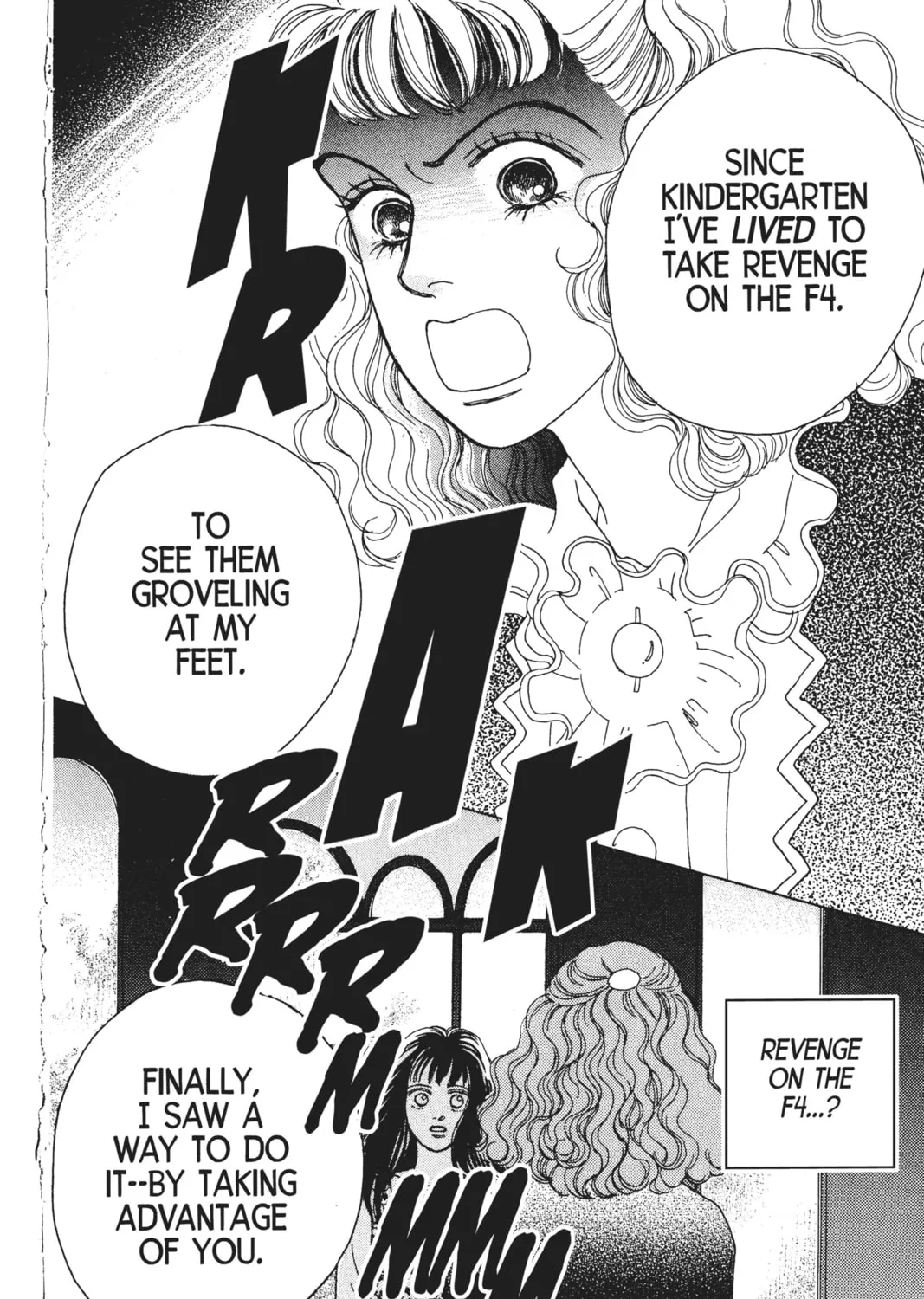 Read Hana Yori Dango chapter 21 image 42 on Lezhin