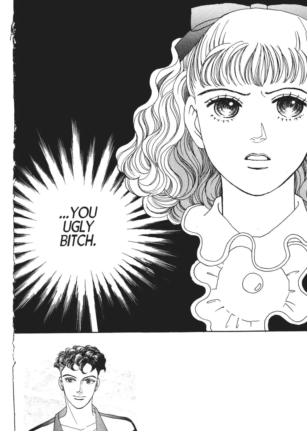 Read Hana Yori Dango chapter 21 image 46 on Lezhin