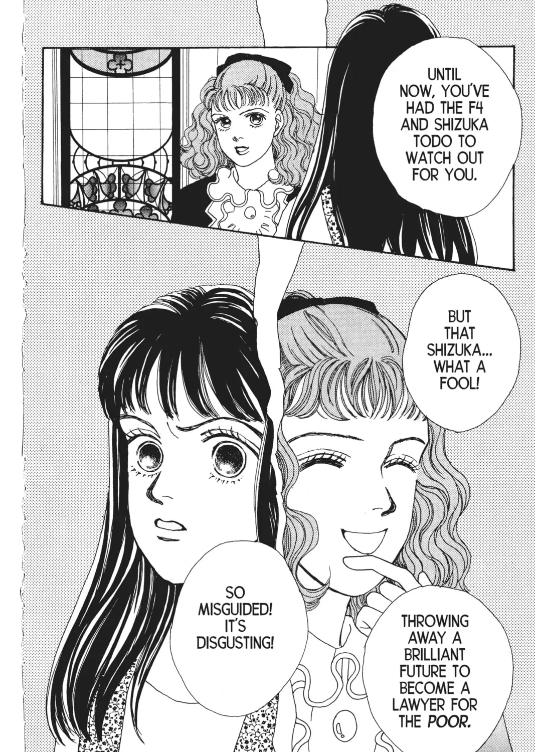 Read Hana Yori Dango chapter 21 image 50 on Lezhin