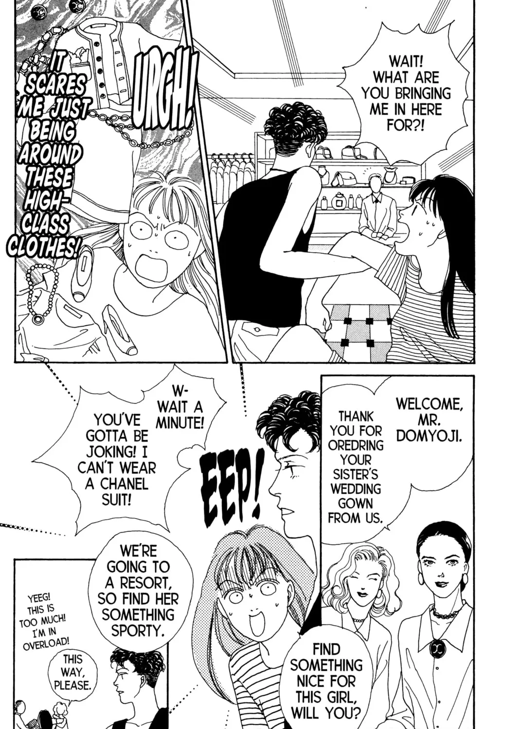 Read Hana Yori Dango chapter 26 image 20 on Lezhin