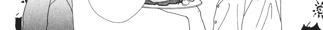Read Hana Yori Dango chapter 26 image 55 on Lezhin