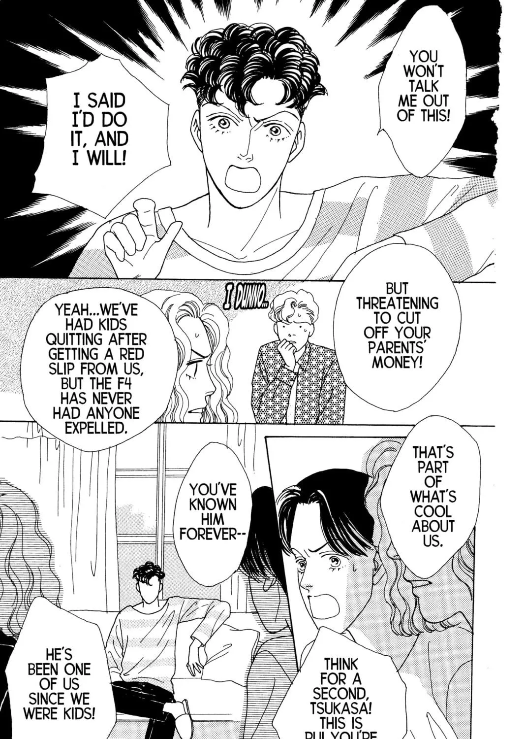Read Hana Yori Dango chapter 32 image 22 on Lezhin