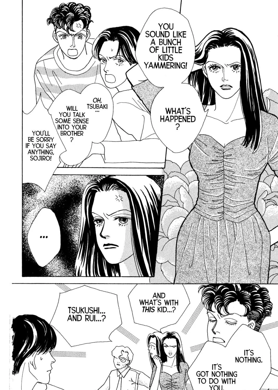 Read Hana Yori Dango chapter 32 image 28 on Lezhin