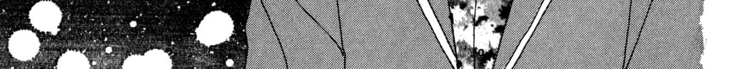 Read Hana Yori Dango chapter 32 image 3 on Lezhin