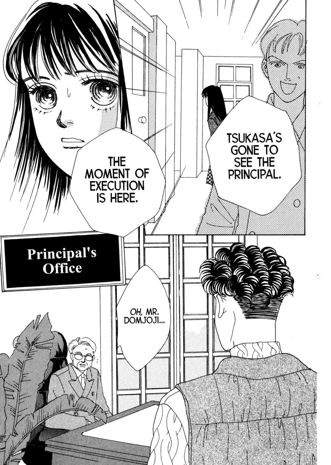 Read Hana Yori Dango chapter 32 image 38 on Lezhin