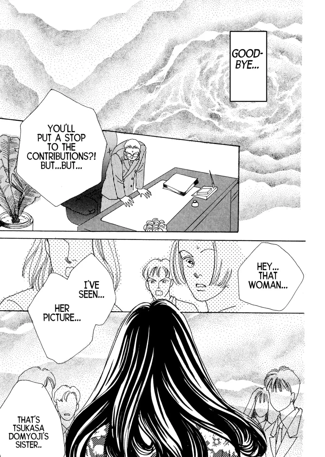 Read Hana Yori Dango chapter 32 image 42 on Lezhin