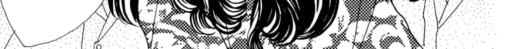 Read Hana Yori Dango chapter 32 image 43 on Lezhin