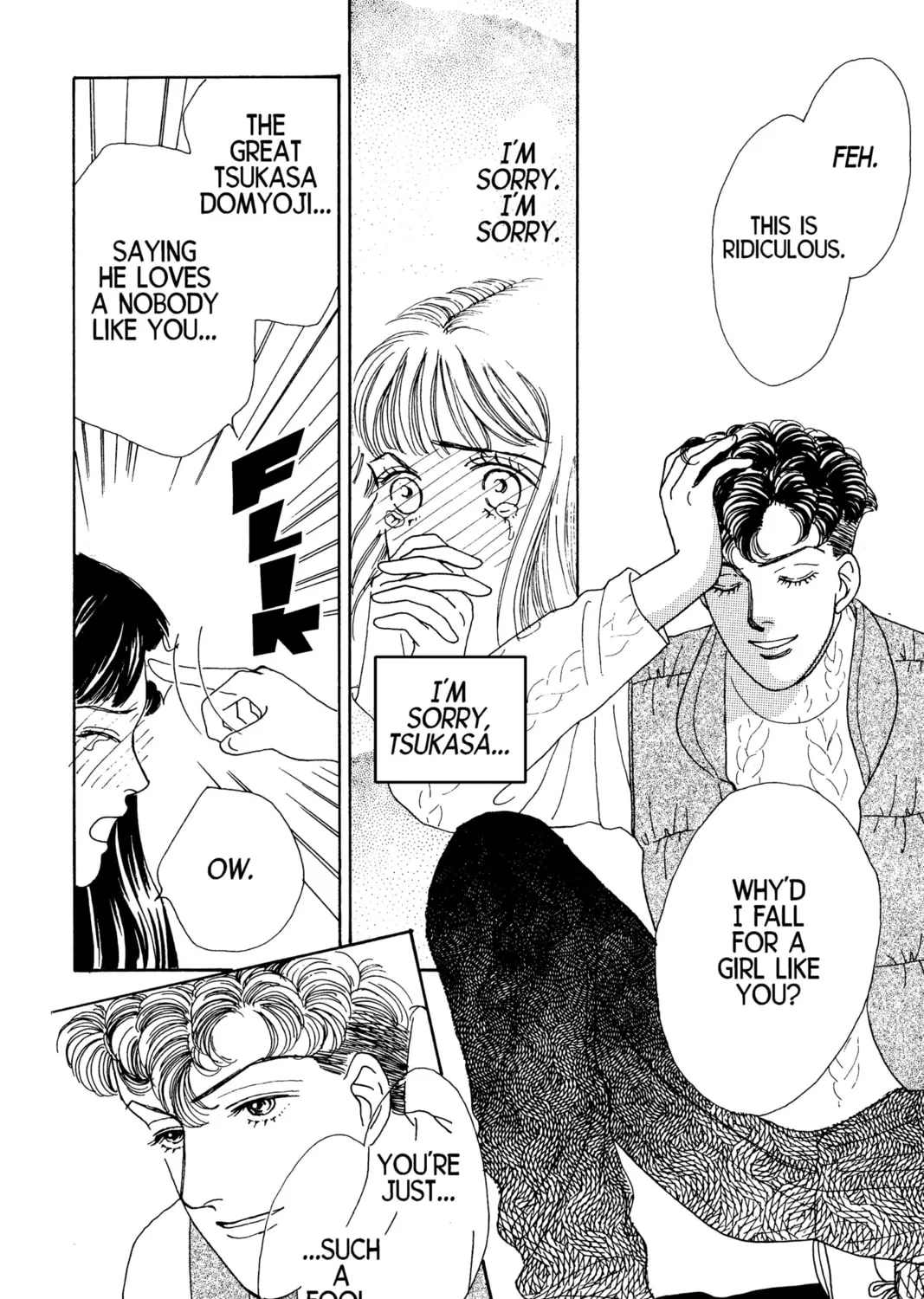 Read Hana Yori Dango chapter 34 image 2 on Lezhin