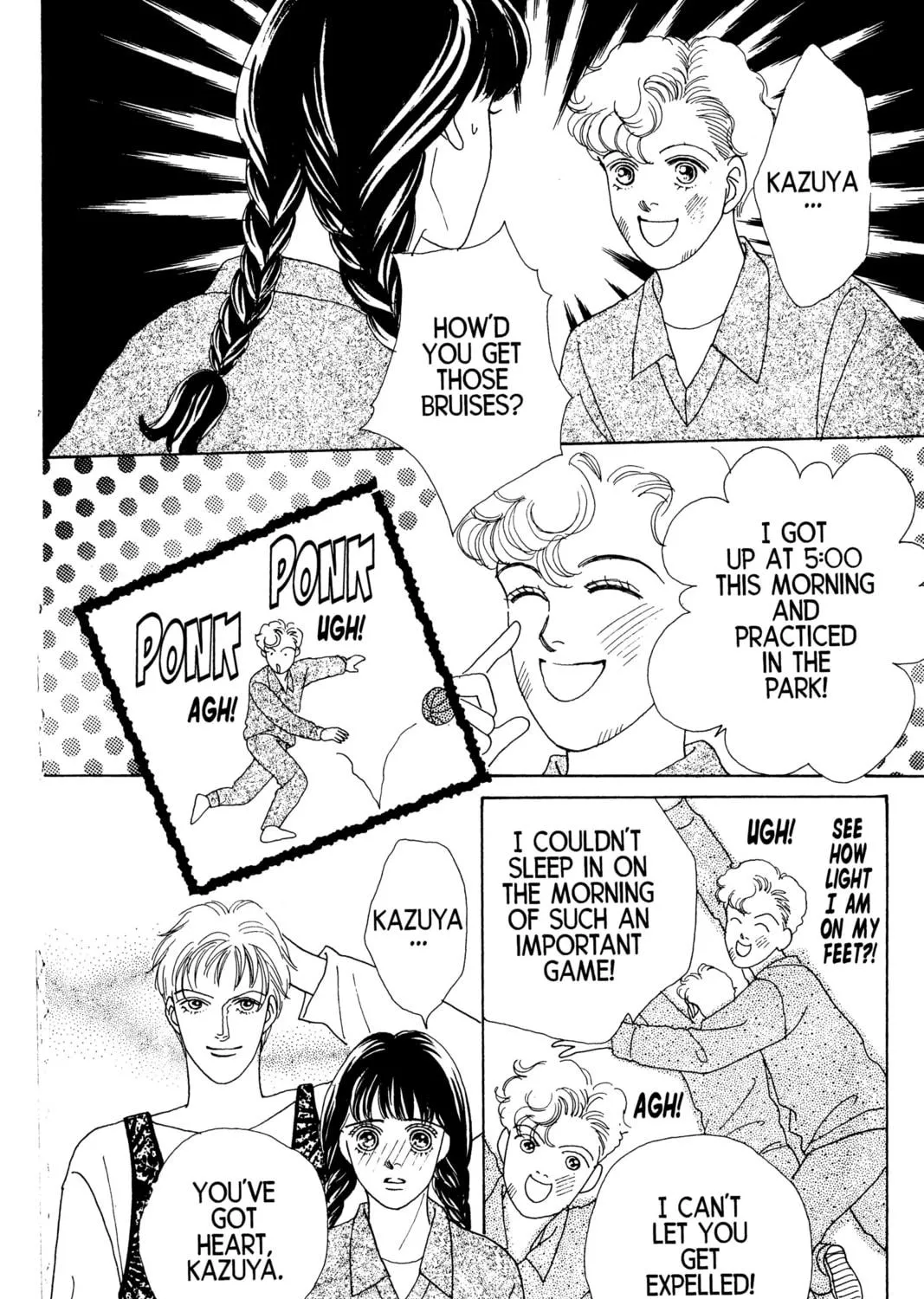 Read Hana Yori Dango chapter 34 image 22 on Lezhin