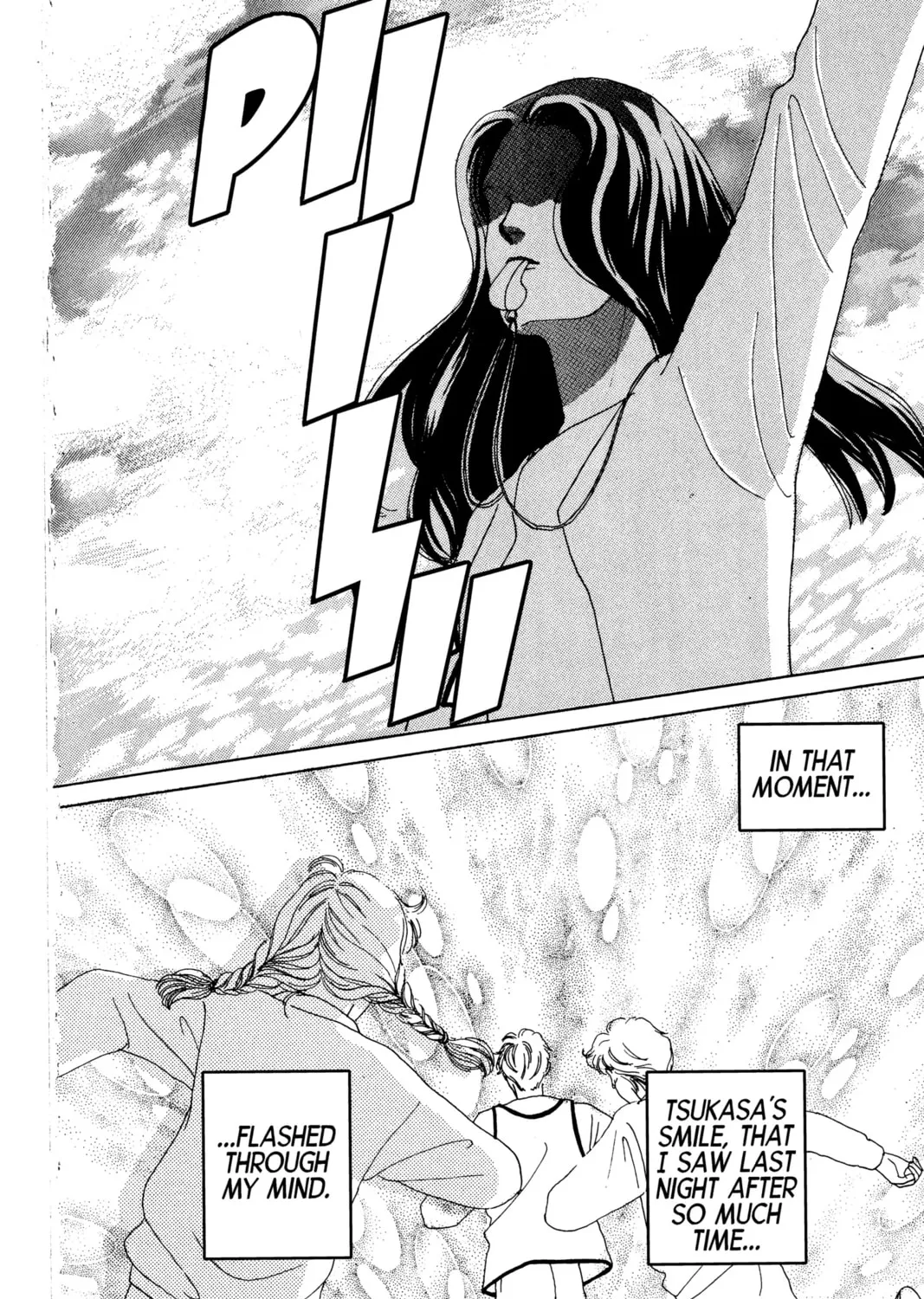 Read Hana Yori Dango chapter 34 image 30 on Lezhin