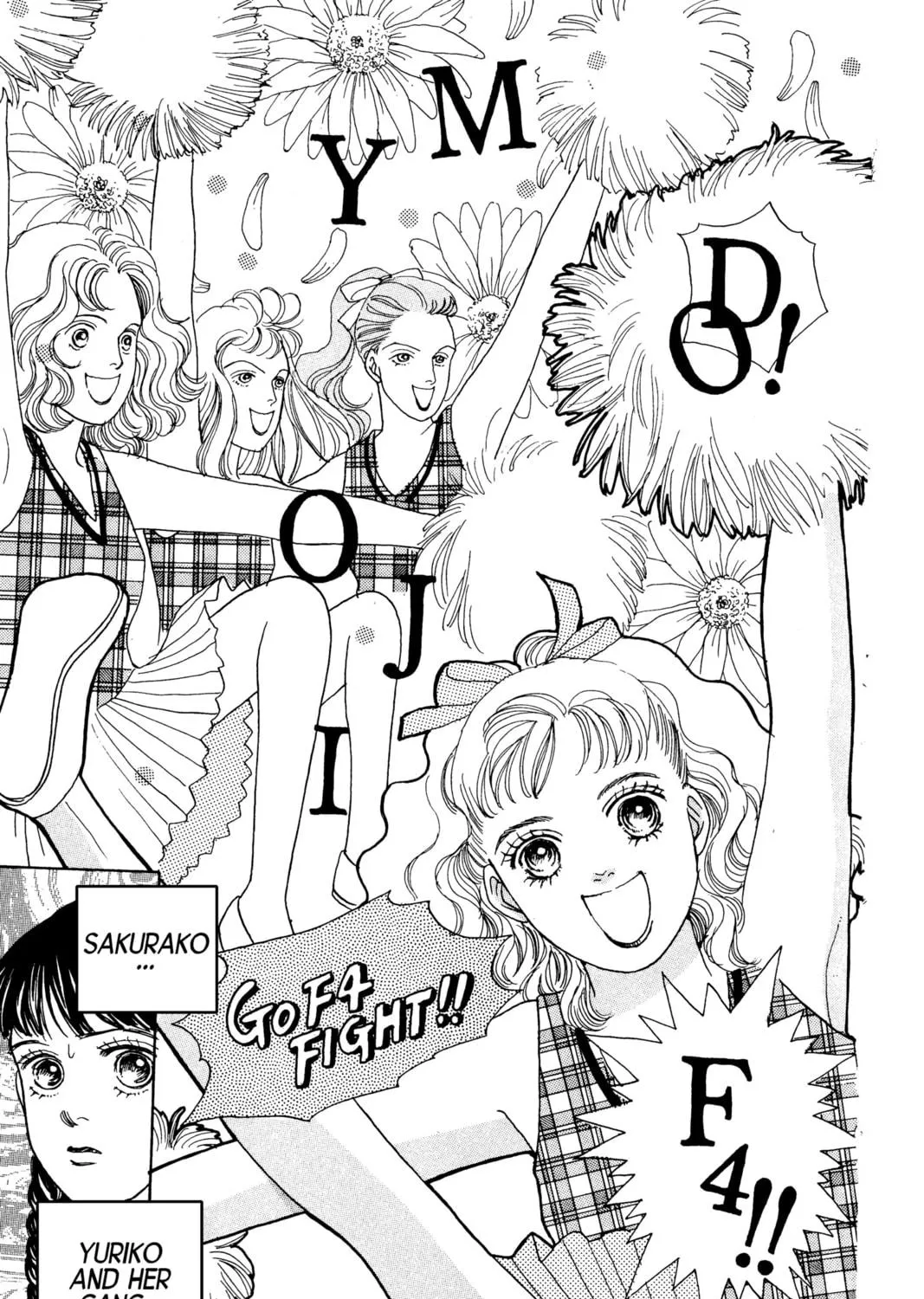 Read Hana Yori Dango chapter 34 image 40 on Lezhin