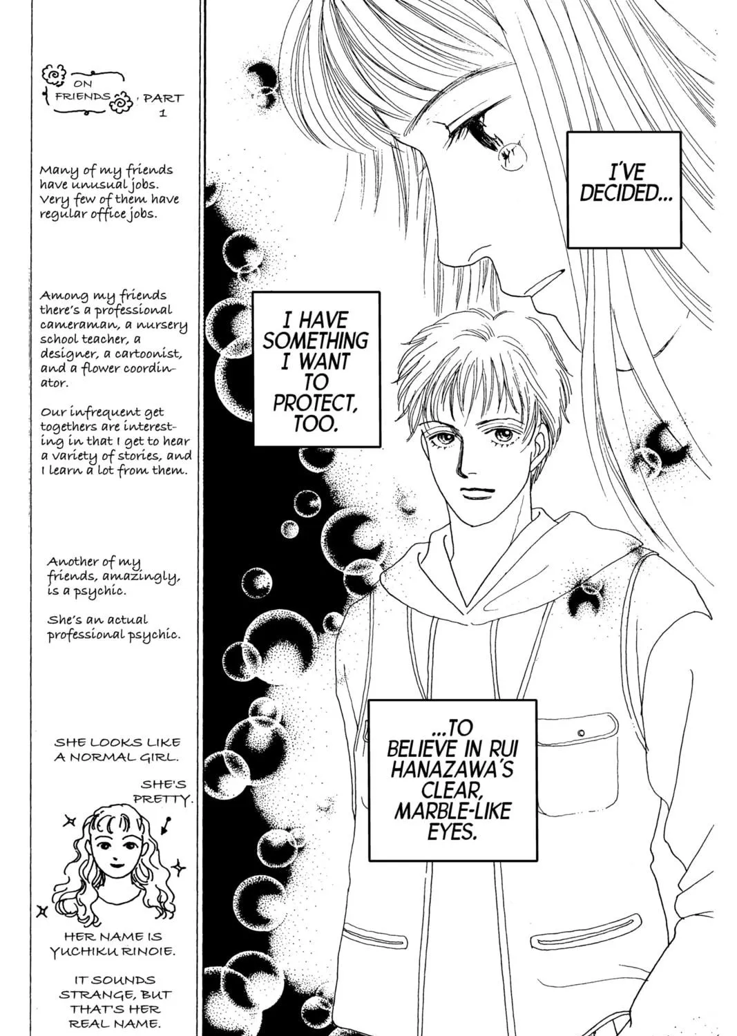 Read Hana Yori Dango chapter 34 image 8 on Lezhin