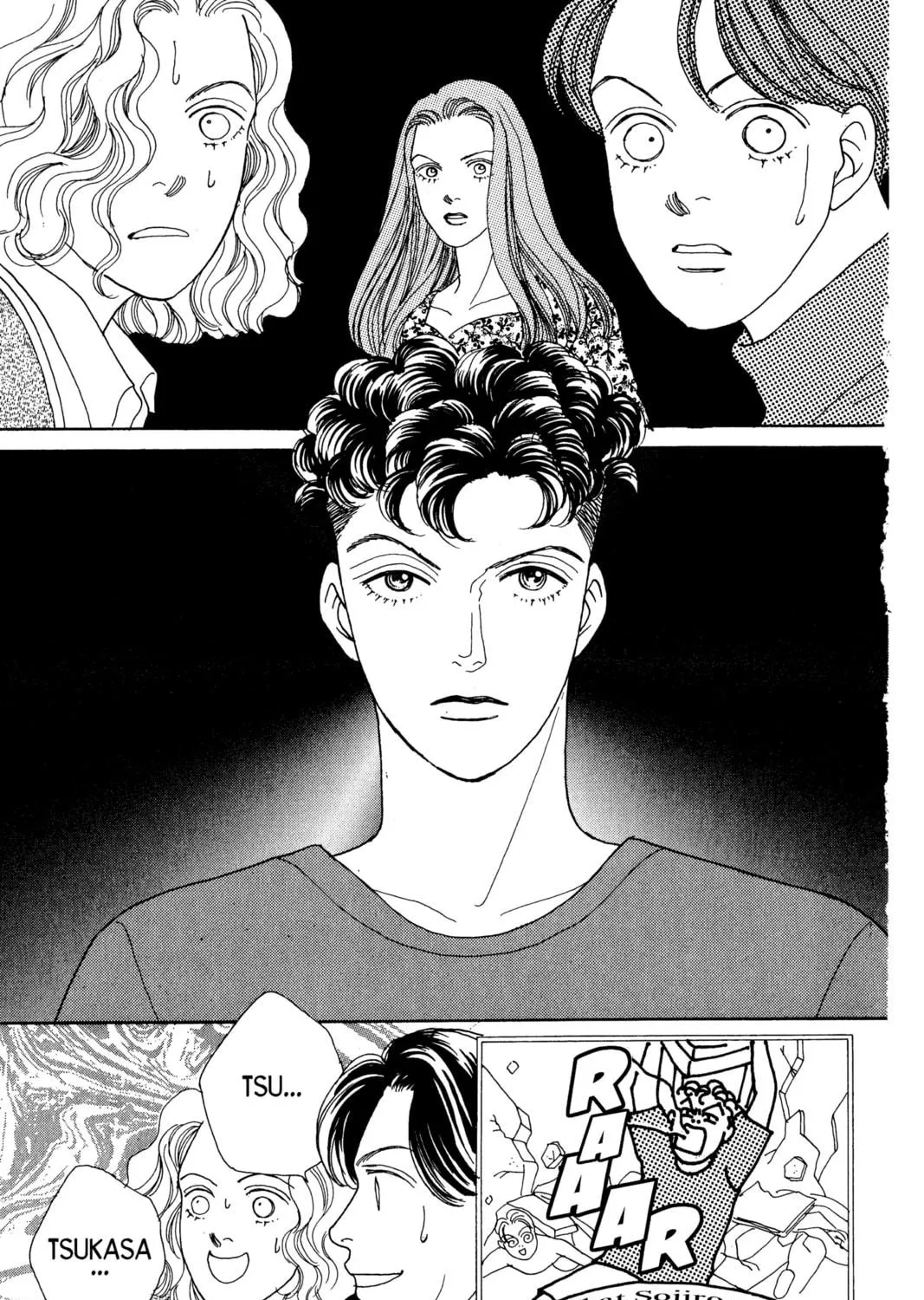 Read Hana Yori Dango chapter 36 image 108 on Lezhin