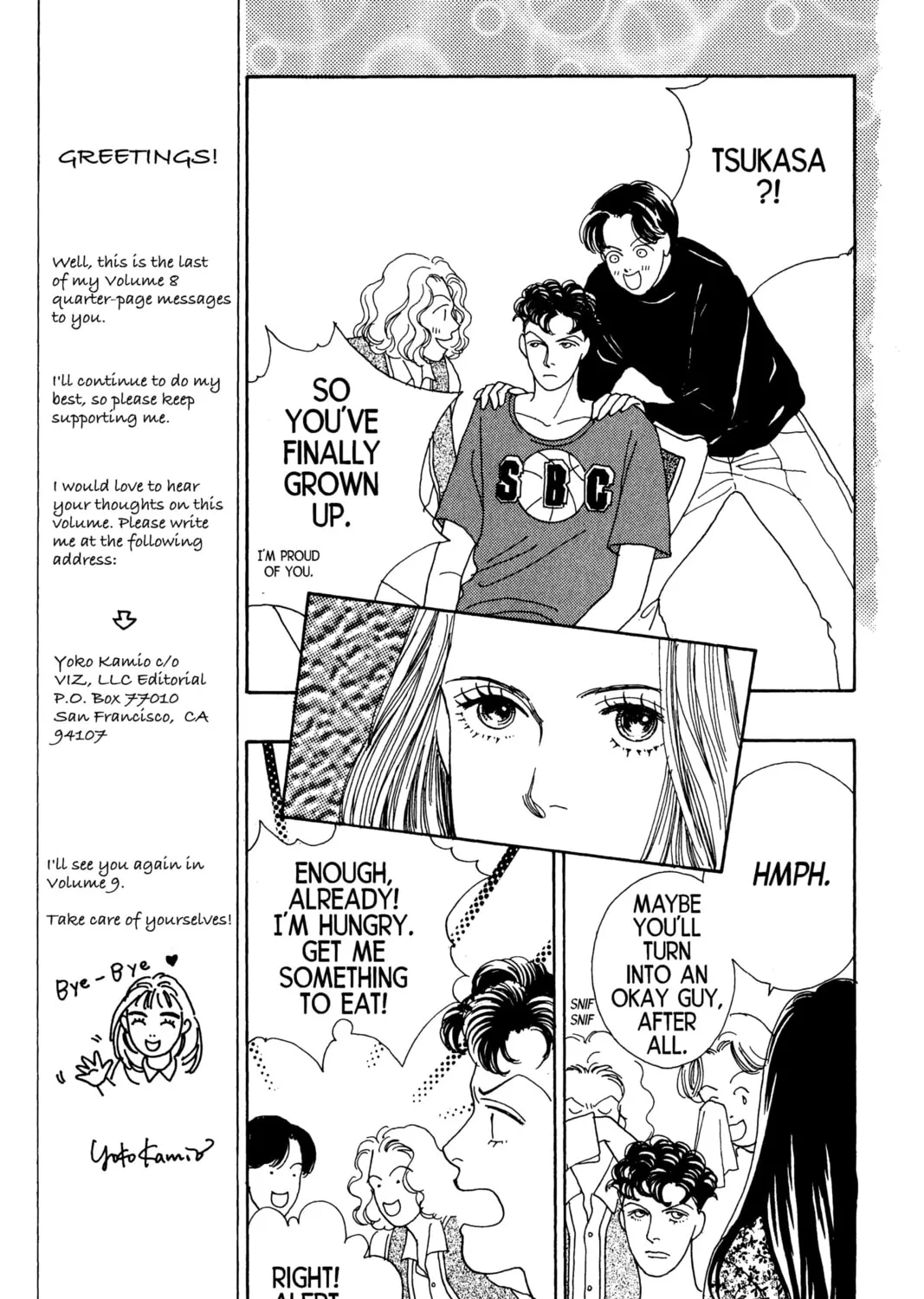 Read Hana Yori Dango chapter 36 image 116 on Lezhin