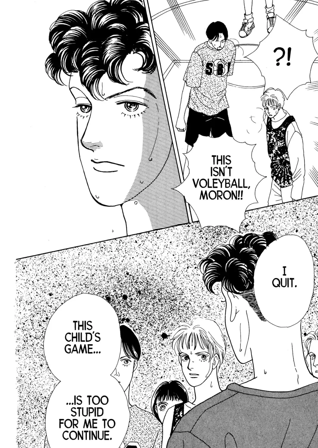 Read Hana Yori Dango chapter 36 image 2 on Lezhin