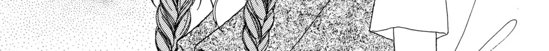 Read Hana Yori Dango chapter 36 image 21 on Lezhin