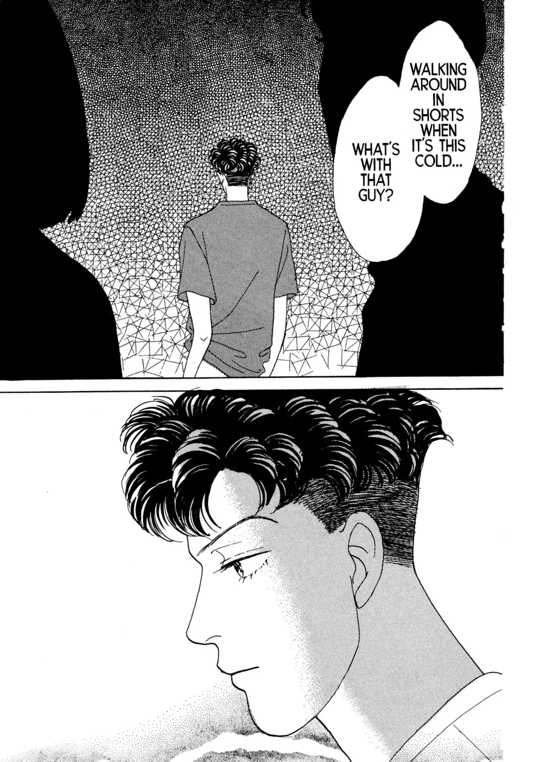Read Hana Yori Dango chapter 36 image 24 on Lezhin
