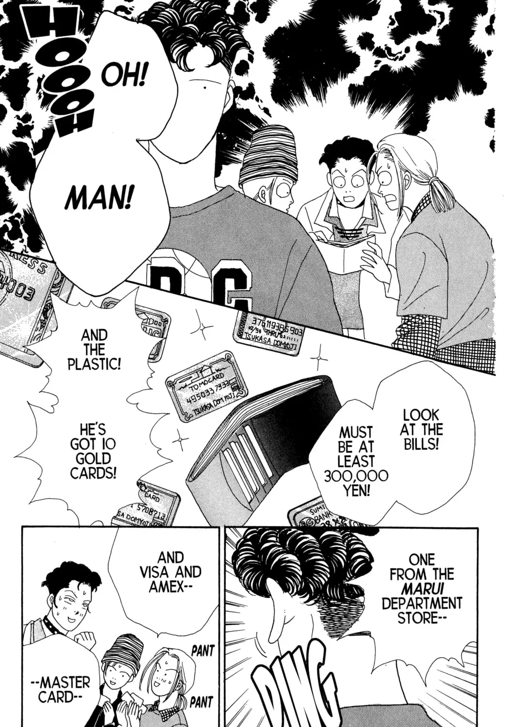 Read Hana Yori Dango chapter 36 image 36 on Lezhin