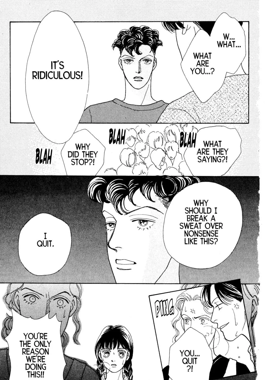 Read Hana Yori Dango chapter 36 image 4 on Lezhin