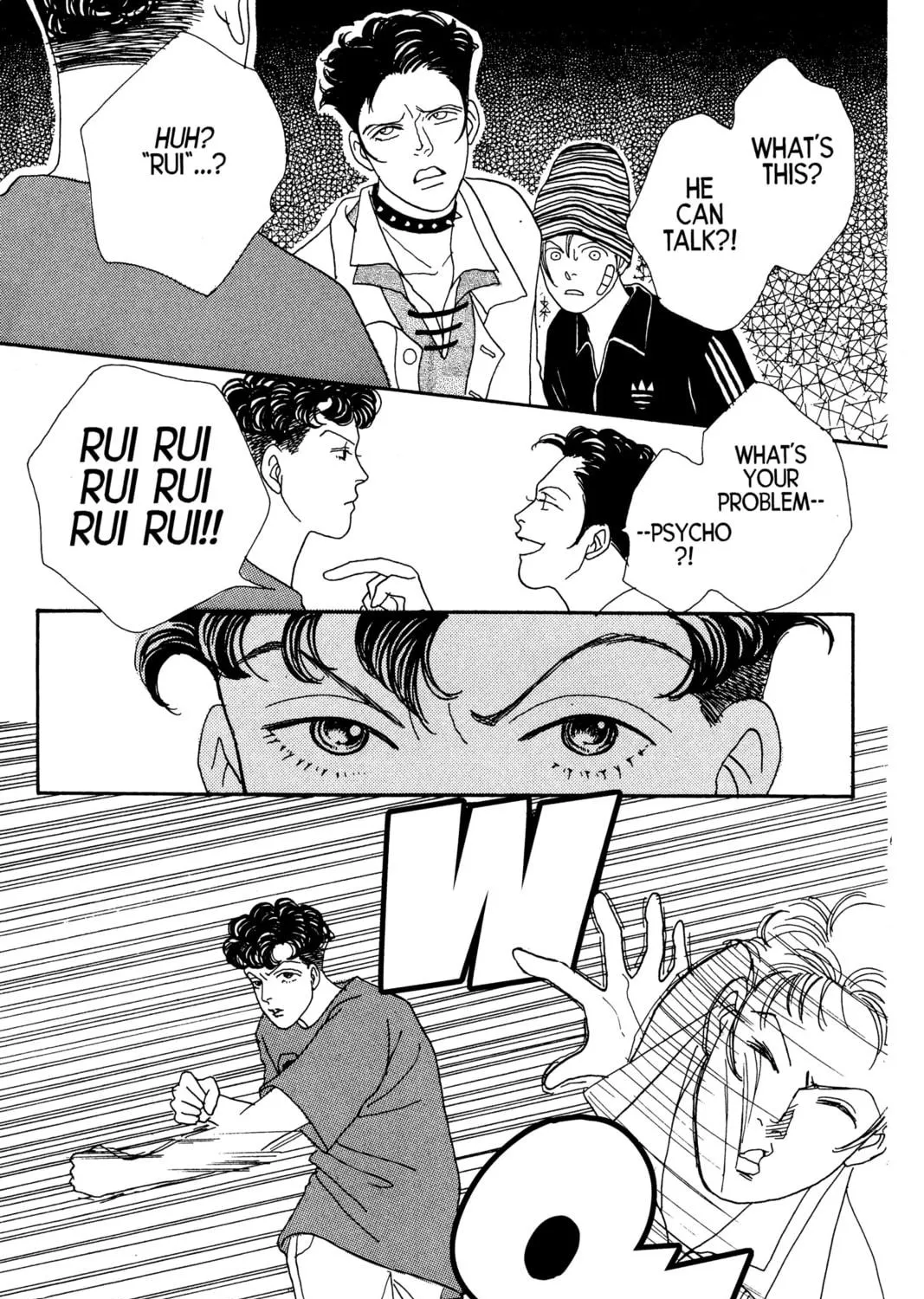 Read Hana Yori Dango chapter 36 image 52 on Lezhin