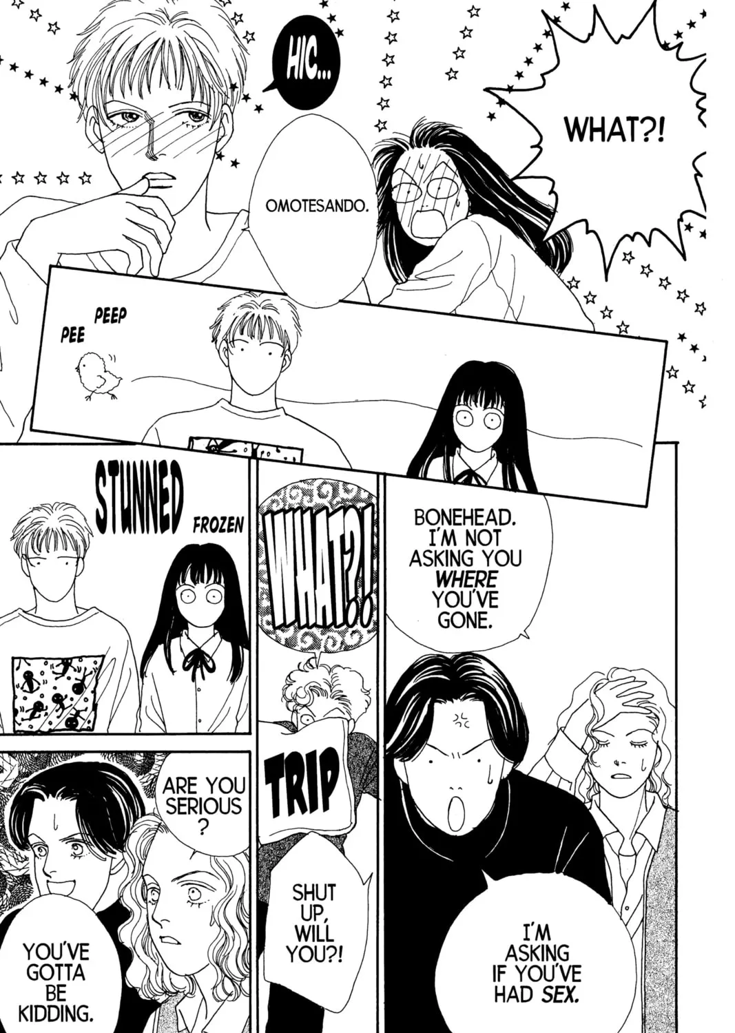 Read Hana Yori Dango chapter 36 image 60 on Lezhin