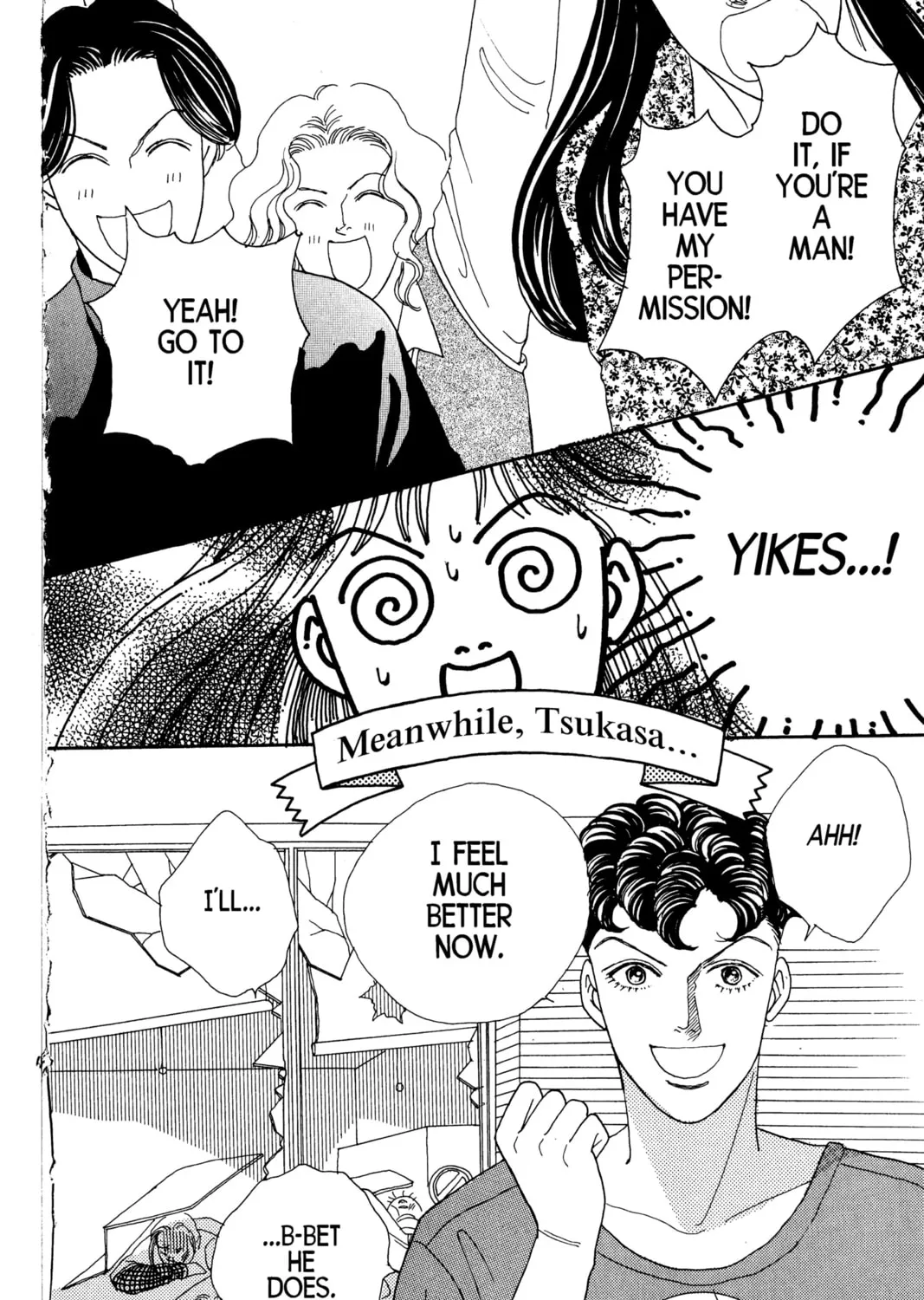 Read Hana Yori Dango chapter 36 image 66 on Lezhin