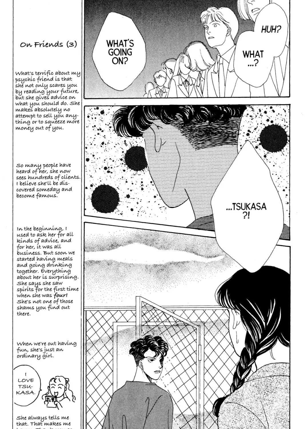 Read Hana Yori Dango chapter 36 image 8 on Lezhin