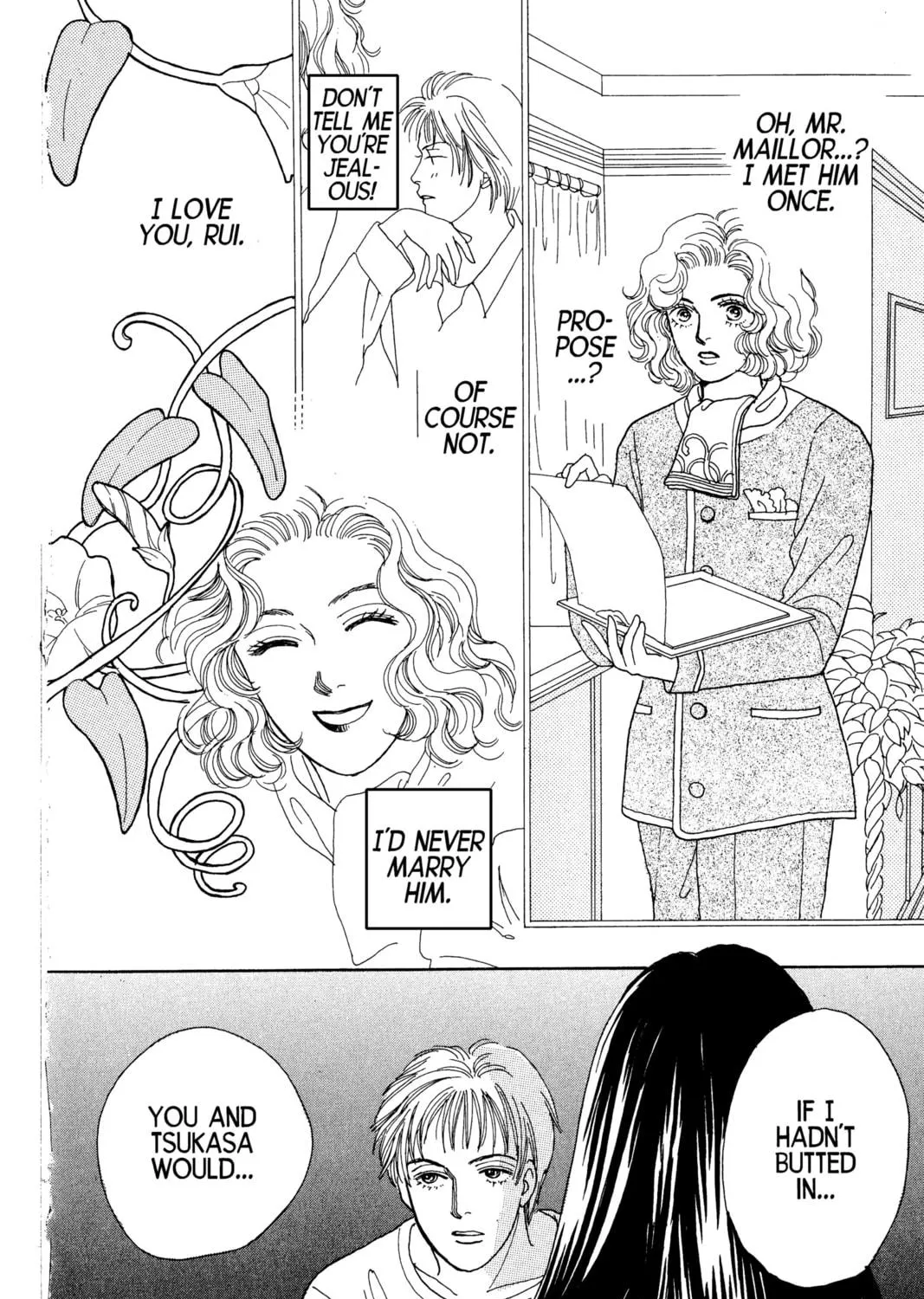 Read Hana Yori Dango chapter 36 image 94 on Lezhin