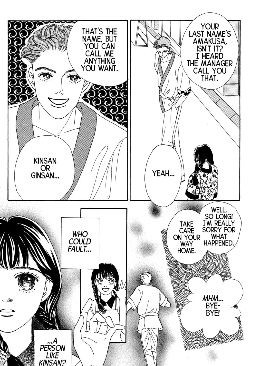 Read Hana Yori Dango chapter 42 image 0 on Lezhin