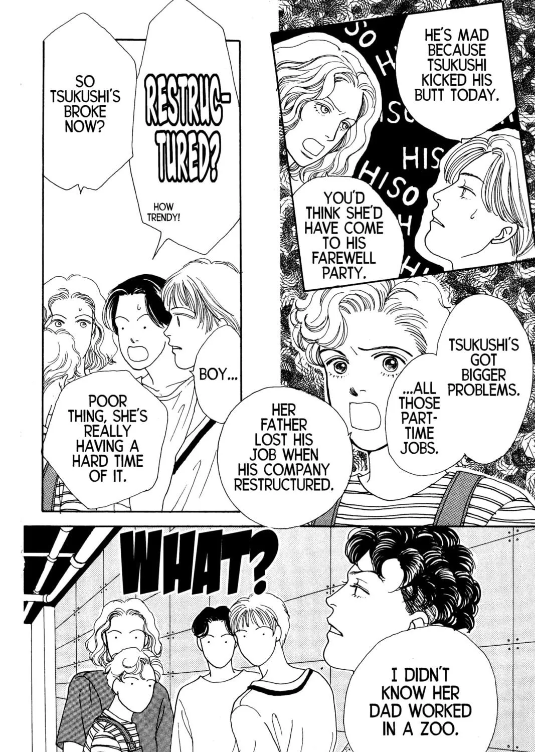 Read Hana Yori Dango chapter 42 image 10 on Lezhin