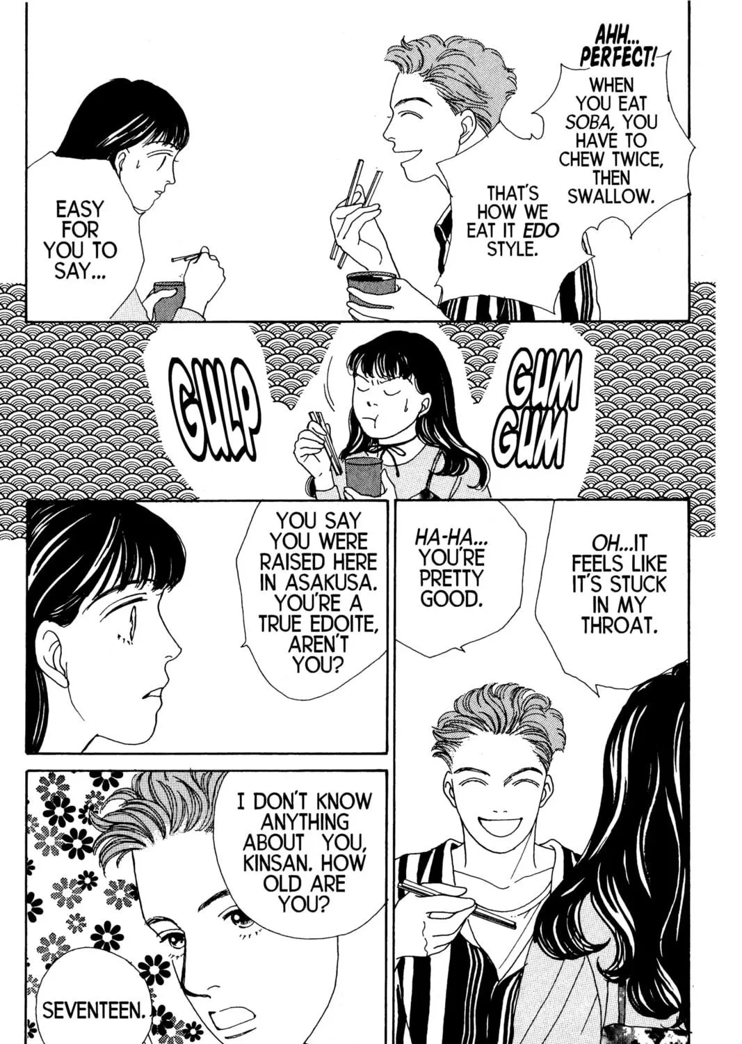 Read Hana Yori Dango chapter 42 image 100 on Lezhin