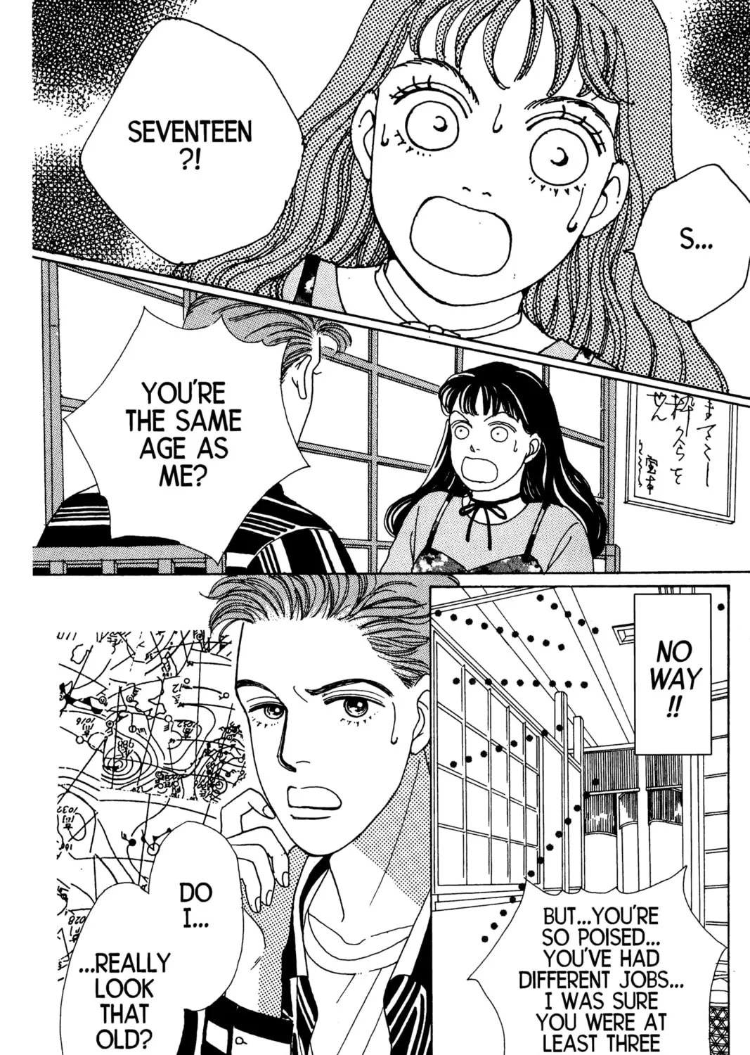 Read Hana Yori Dango chapter 42 image 102 on Lezhin