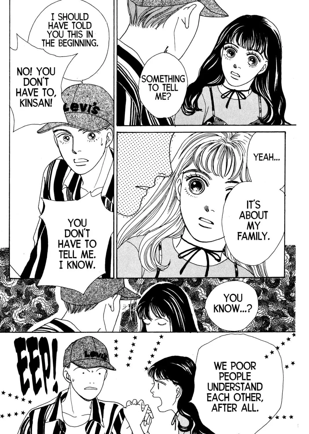 Read Hana Yori Dango chapter 42 image 112 on Lezhin