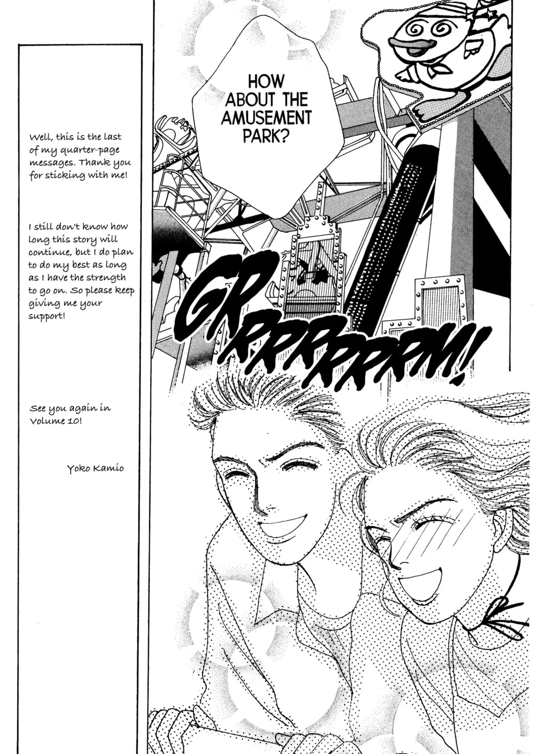 Read Hana Yori Dango chapter 42 image 116 on Lezhin