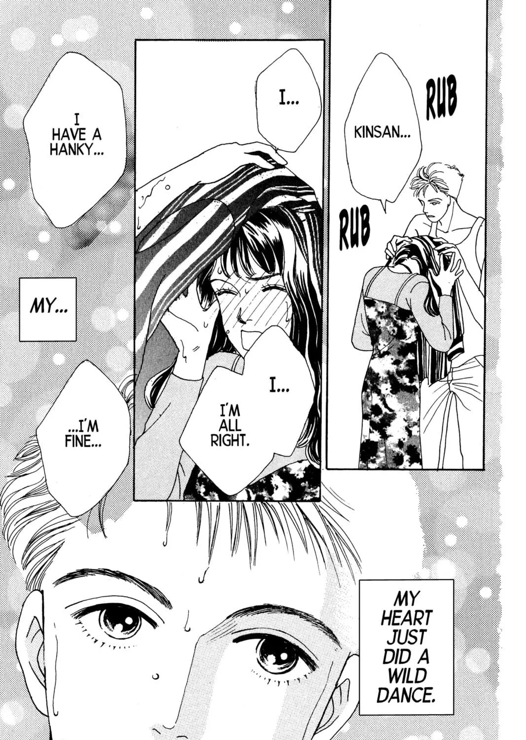Read Hana Yori Dango chapter 42 image 124 on Lezhin