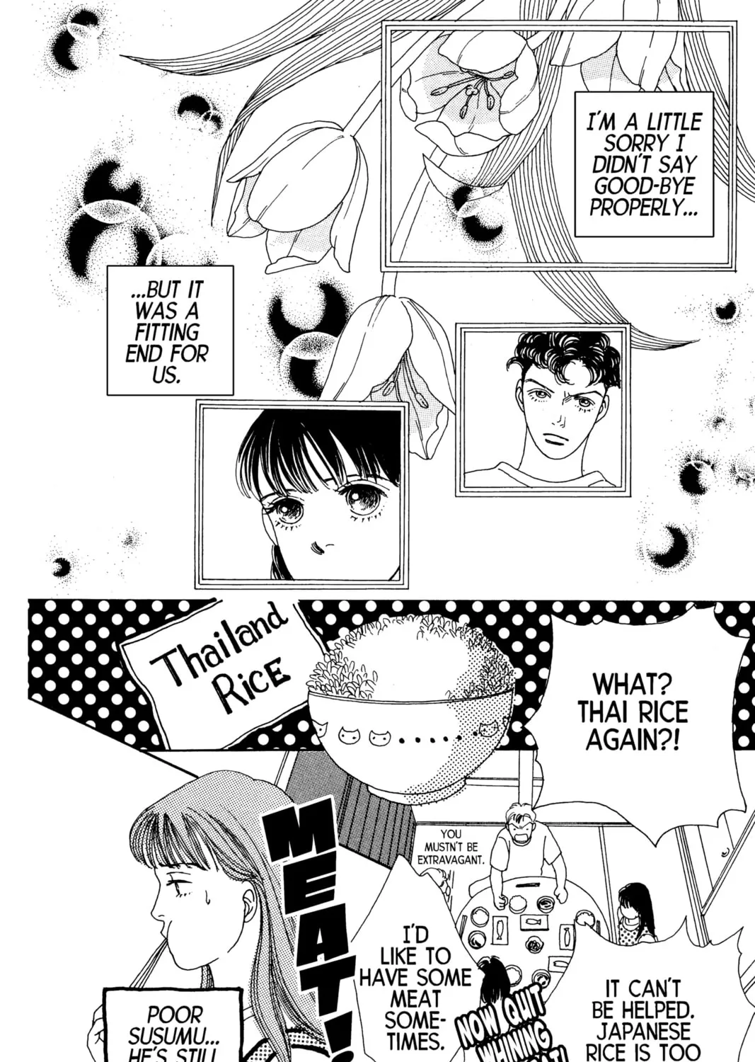 Read Hana Yori Dango chapter 42 image 2 on Lezhin