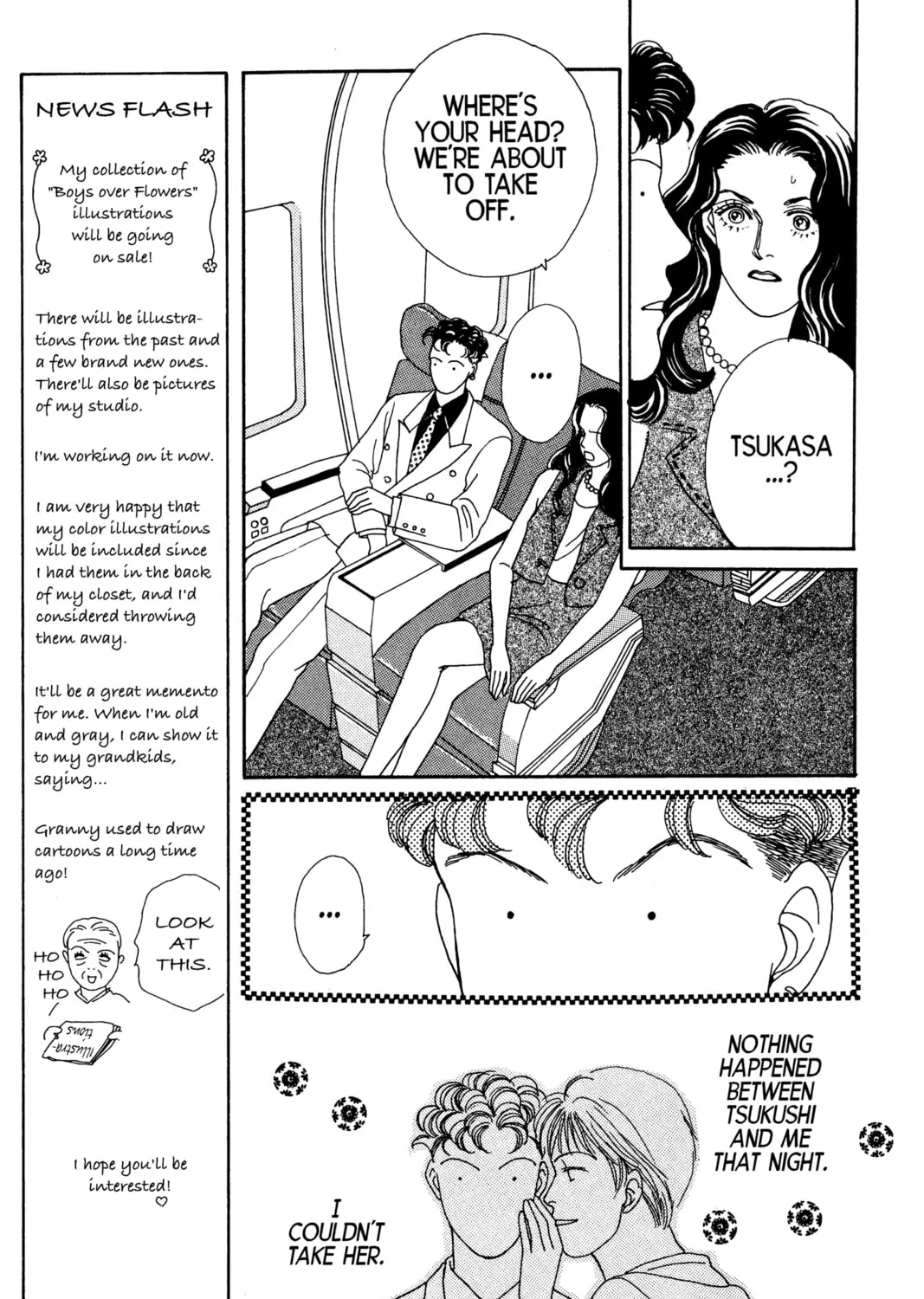 Read Hana Yori Dango chapter 42 image 32 on Lezhin