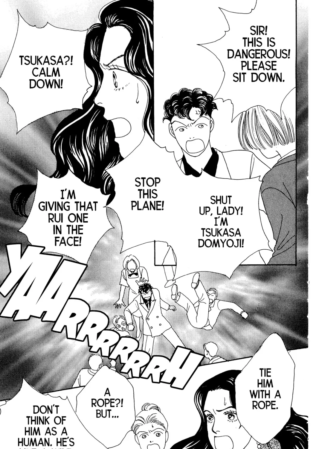 Read Hana Yori Dango chapter 42 image 36 on Lezhin
