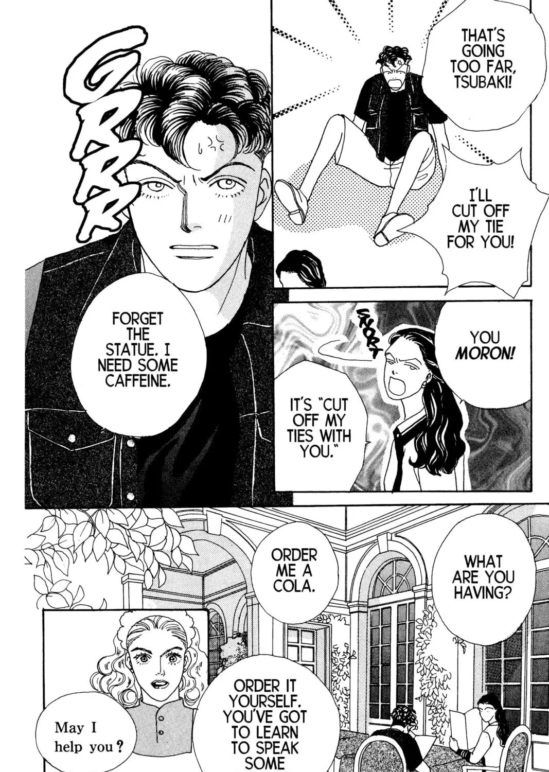 Read Hana Yori Dango chapter 42 image 46 on Lezhin
